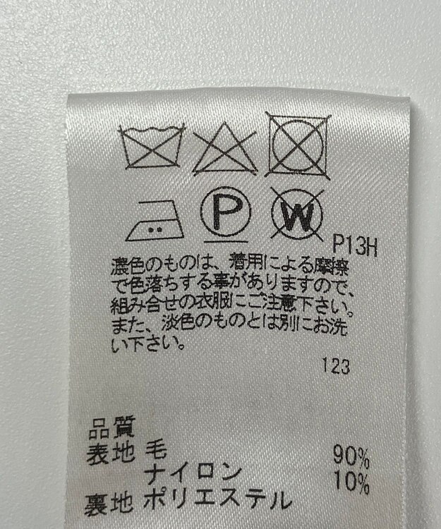 ONWARD Reuse Park 【J.PRESS】コート秋冬 ブラック