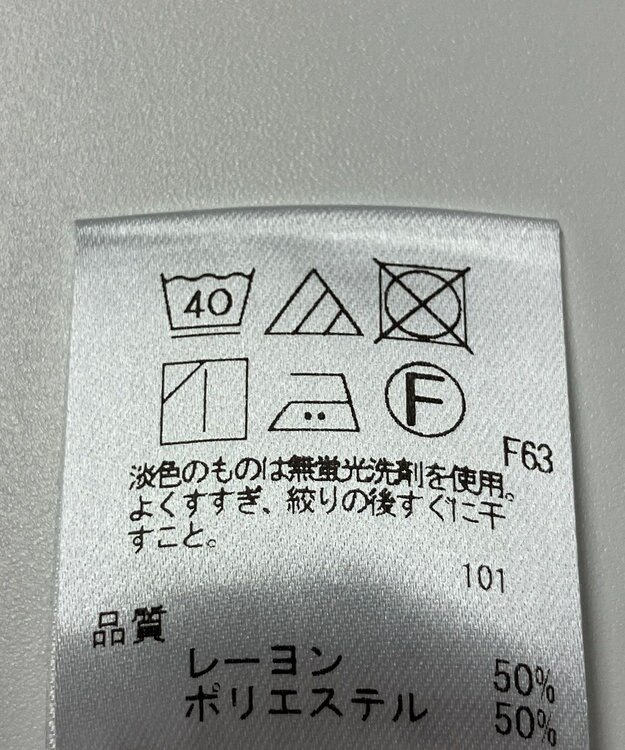 ONWARD Reuse Park 【UNFILO】ブラウス春夏 ブラック