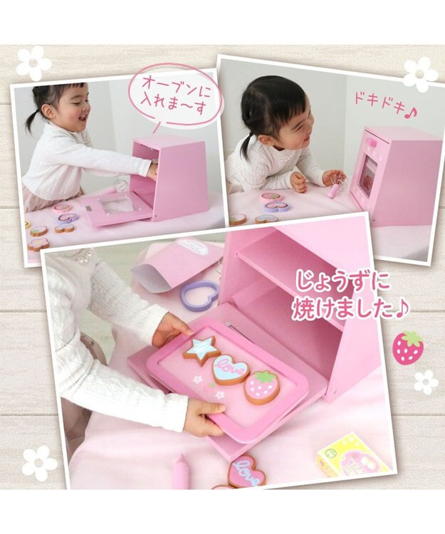 Mother garden マザーガーデン 野いちご てづくりクッキーセット ピンク（淡）