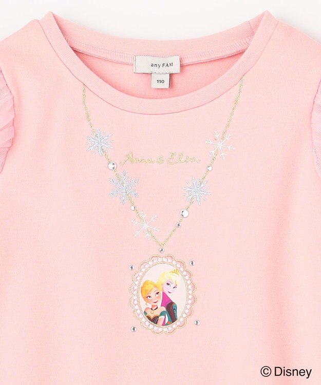 ANY KIDS 【Disney（ディズニー）】FROZEN / ネックレス風 プルオーバー ピンク