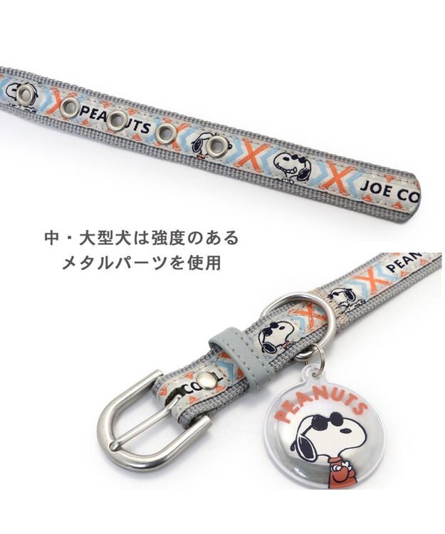 PET PARADISE スヌーピージョークール 反射 お揃い首輪 【ＳＭ】 青