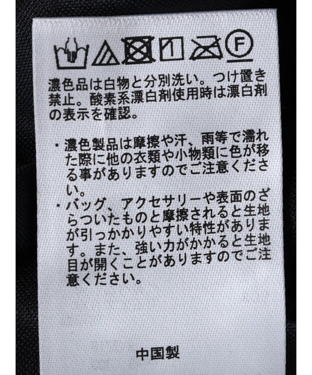 earth music&ecology ベロアプリーツキャミワンピース Gray