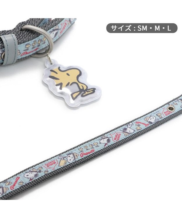 PET PARADISE スヌーピー 首輪 《 ビーグルスカウト》 Ｍ 大型犬 ビーグルスカウト