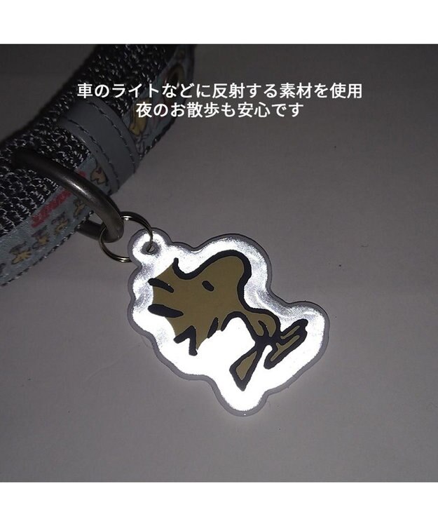 PET PARADISE スヌーピー 首輪 《 ビーグルスカウト》 Ｍ 大型犬 ビーグルスカウト
