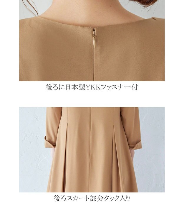 Tiaclasse 【洗える】スタイルアップも叶うピンタックワンピース ベージュ