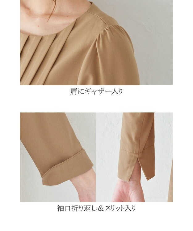 Tiaclasse 【洗える】スタイルアップも叶うピンタックワンピース ベージュ