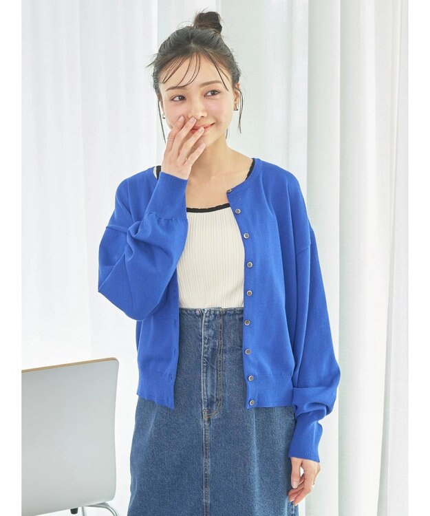 earth music&ecology ＵＶカット加工　ベーシックカーディガン Blue