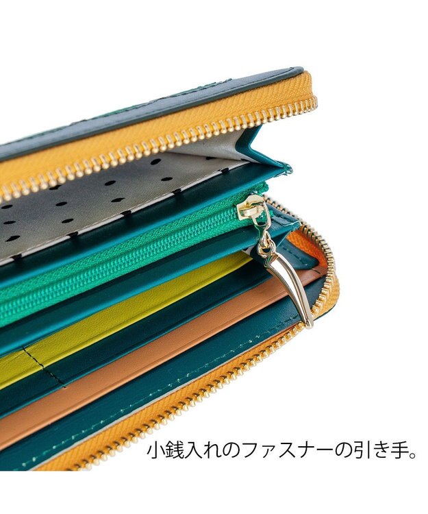 tsumori chisato CARRY スカラップコンビ ラウンドファスナー長財布 グリーン