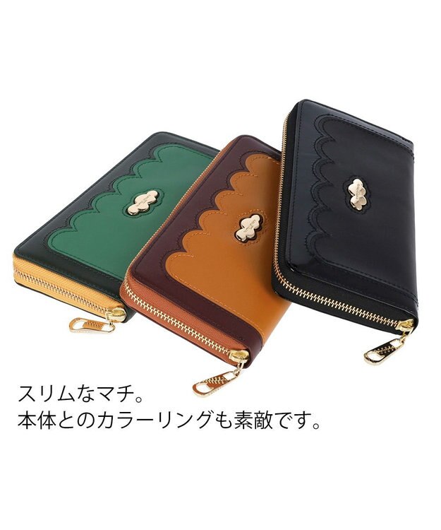 tsumori chisato CARRY スカラップコンビ ラウンドファスナー長財布 ブラック