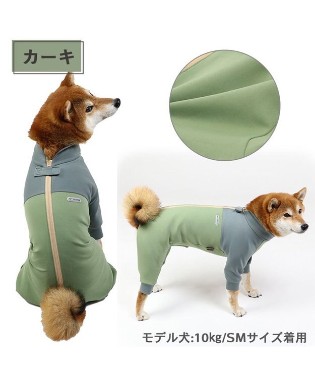 PET PARADISE ペットパラダイス　ボディガード 【中型犬】【大型犬】 カーキ グレー カーキ