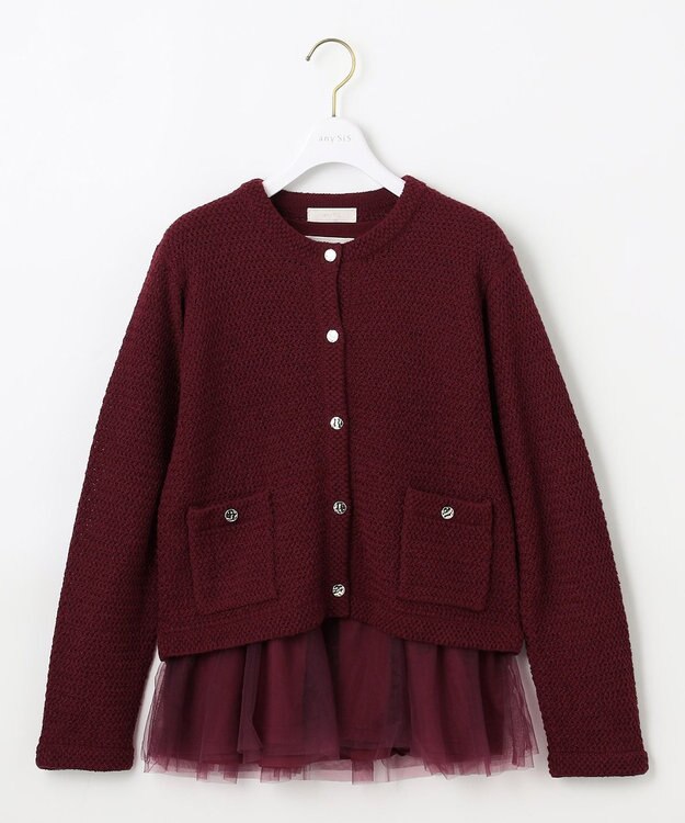 ANY SIS 【2SET】チュールインナー ツイン ボルドー