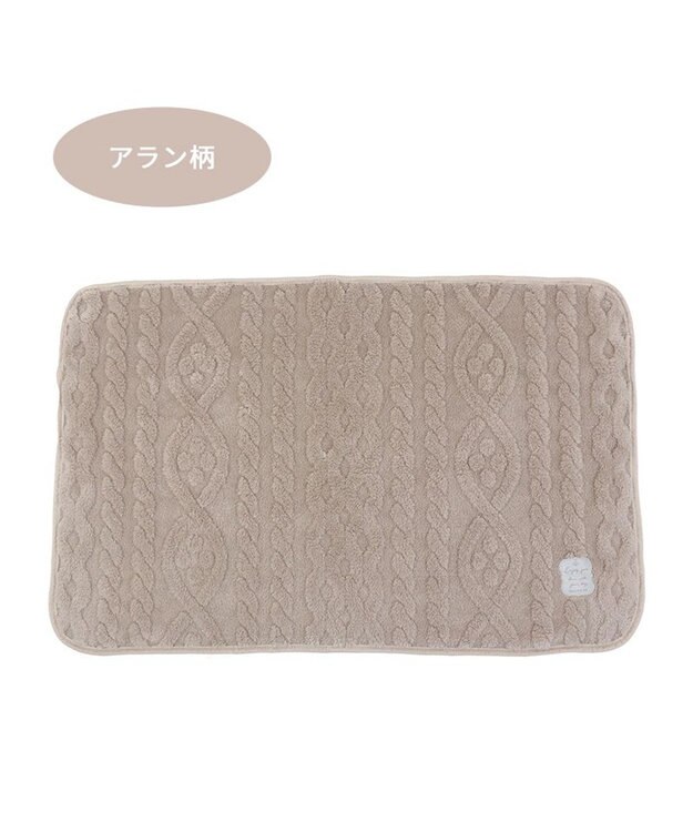 PET PARADISE ペットパラダイス ブランケット 《アラン柄》 90cm×60cm アラン柄