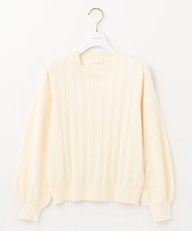 ANY SIS 【洗える】ミニケーブルカラー ニット アイボリー