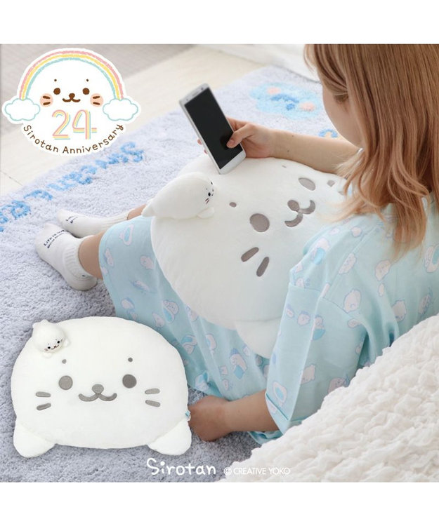 Mother garden しろたん ちょこんと 膝上クッション 33cm -