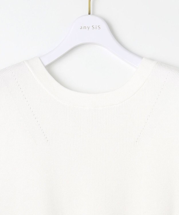 ANY SIS 【前後着用可】2WAYニット ベスト オフ