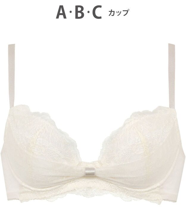 WACOAL 【ファーストリボンブラ】 ブラジャー 【若い世代の体型特徴を考えた設計仕様】 きれいな谷間をメイクしてキープ まるみのあるシルエット レディース BRB409 /ワコール アイボリー