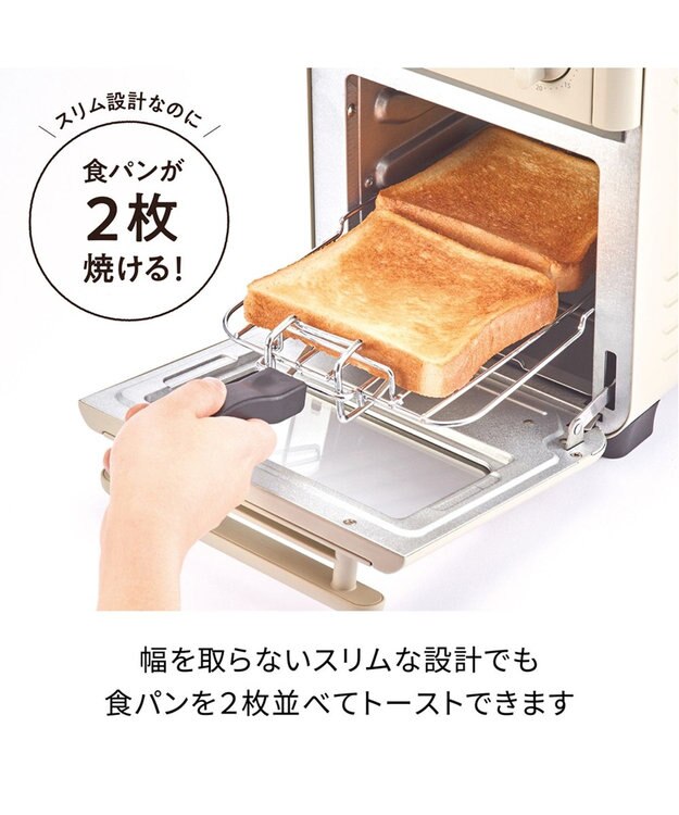 YAMATO テーブル＆キッチン 【レコルト】エアーオーブントースター  レッド  RFT-1(R) レッド