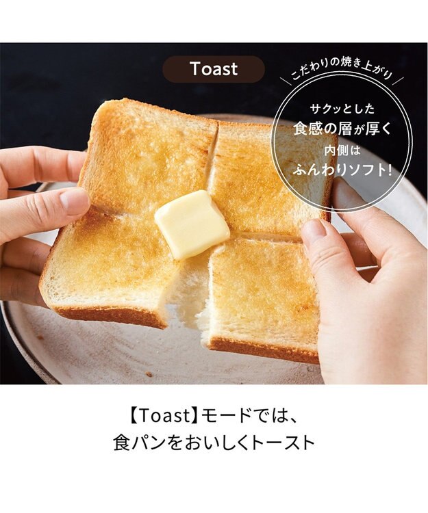 YAMATO テーブル＆キッチン 【レコルト】エアーオーブントースター  レッド  RFT-1(R) レッド