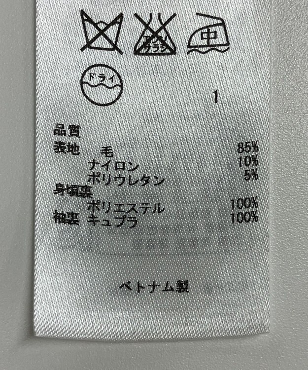 ONWARD Reuse Park 【23区】ジャケット春夏 ブラック