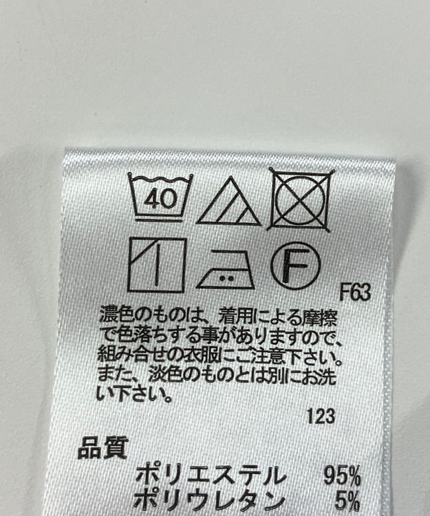 ONWARD Reuse Park 【any FAM】パンツ春夏 ブルー