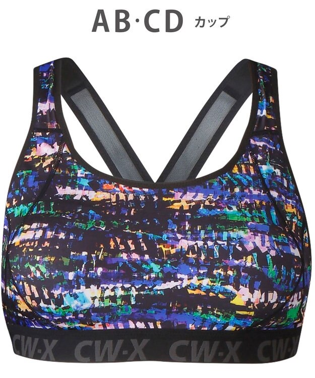 CW-X 【WOMEN】 スポーツブラ 5方向 吸汗速乾（前身頃） HTY128 /ワコール