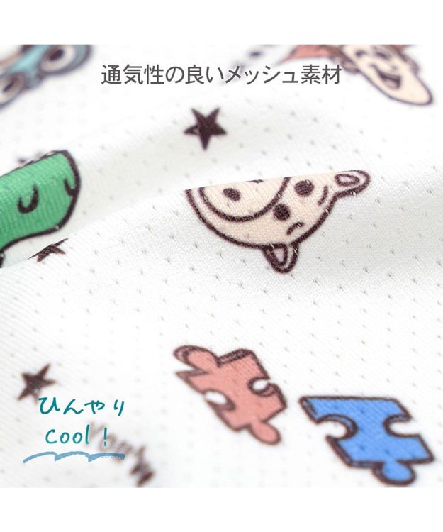 PET PARADISE ディズニー トイ・ストーリー  ポシェット風 クール タンクトップ《レックス》 小型犬 マルチカラー