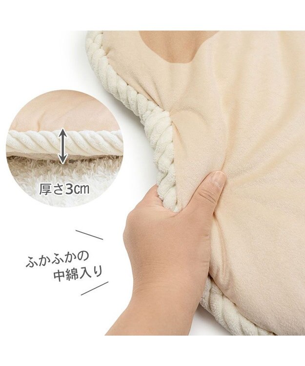 PET PARADISE ペットパラダイスくまさん マット ベージュ