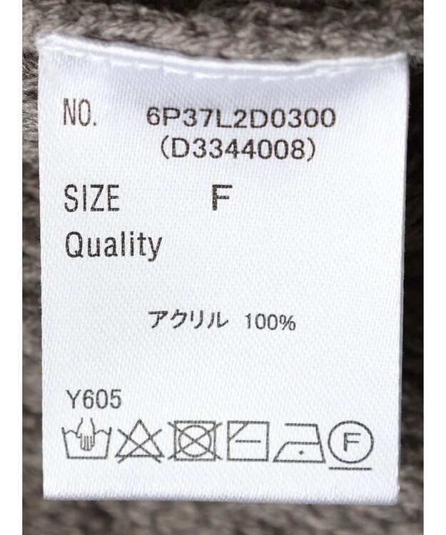 Green Parks ・Ｐｅｔｉｔ　Ｆｌｅｕｒ　ビッグカラーニットカーデ Gray