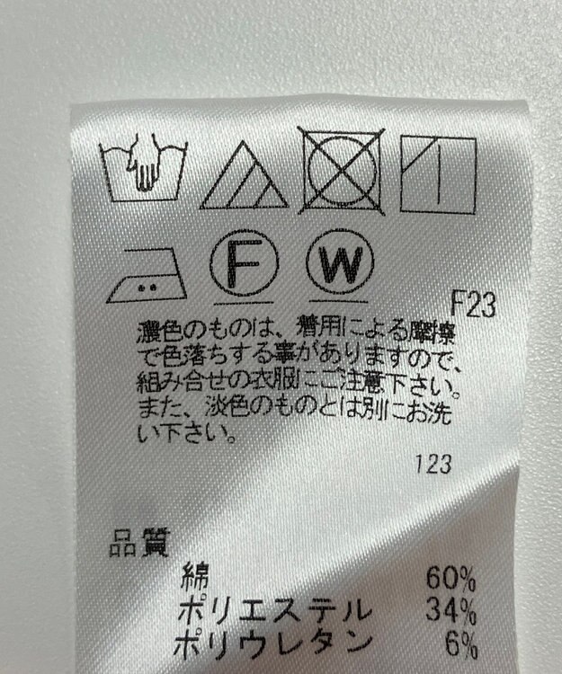 ONWARD Reuse Park 【J.PRESS】パンツ春夏 ブラウン
