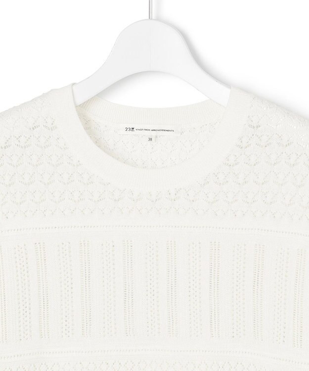 23区 【洗える】リネンコットンドライ 透かし編み ニット ホワイト系