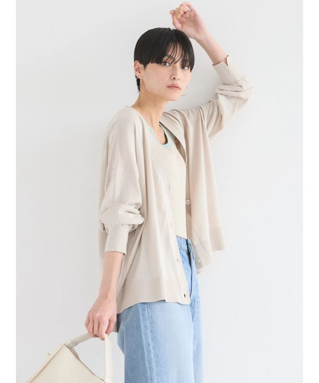 AMERICAN HOLIC ＵＶカットＶネックニットカーディガン Gray Beige