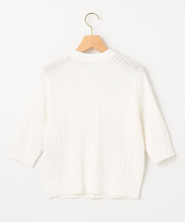 組曲 S 【前後着用可】MINAレーシーニット カーディガン アイボリー系