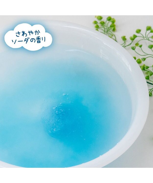 Mother garden しろたん バスボール 《うきうきうきわ》 単品 単品1個 （デザインは選べません）