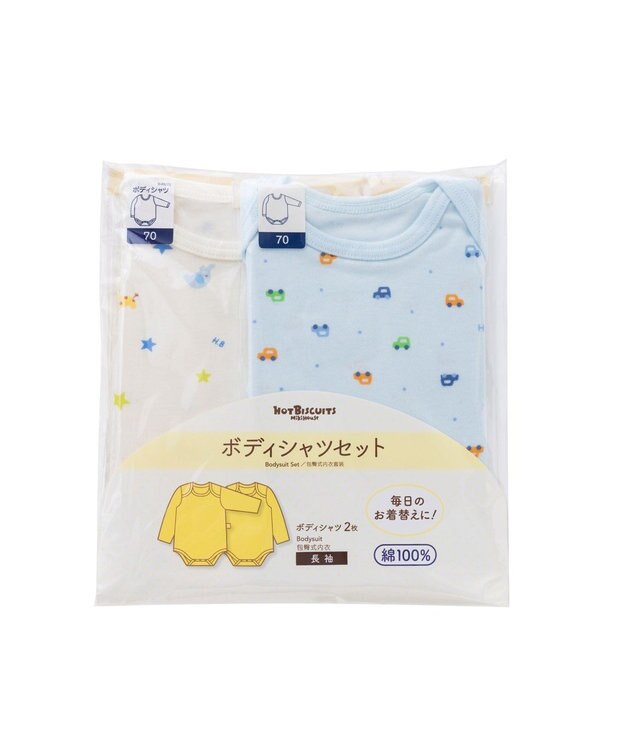 MIKI HOUSE HOT BISCUITS 【70-90cm】 長袖ボディシャツ２枚セット(かぶり仕様) サックス