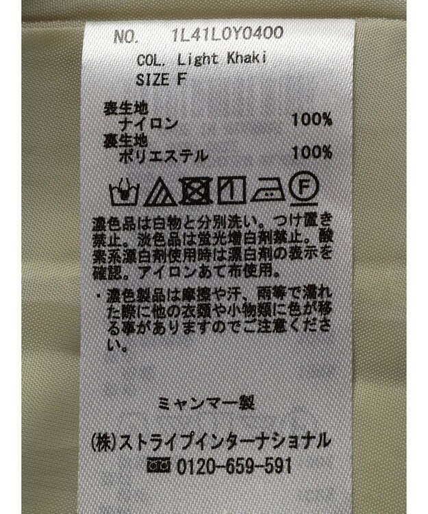 earth music&ecology テックフードロングコート Light Khaki