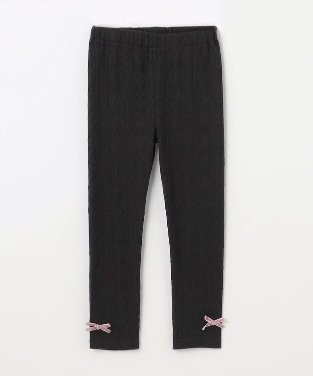 ANY KIDS ケーブルジャガードレギンス ブラック