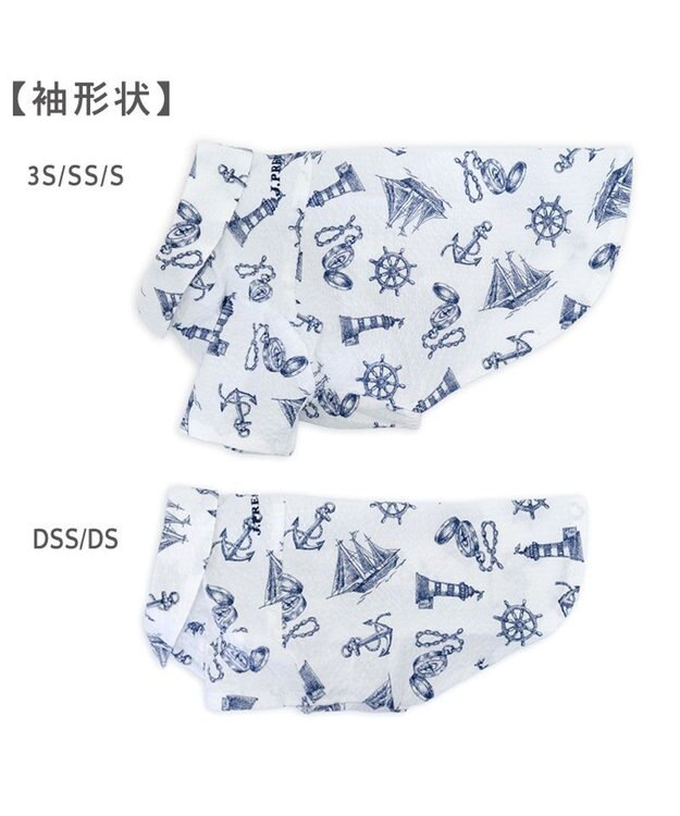 PET PARADISE J.PRESS マリンシャツ  《 ホワイト》 小型犬 ホワイト×ネイビー