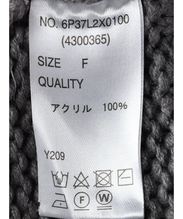 Green Parks ・ＳＵＧＡＲ　ＳＰＯＯＮ　ショートニットベスト Gray Mixture