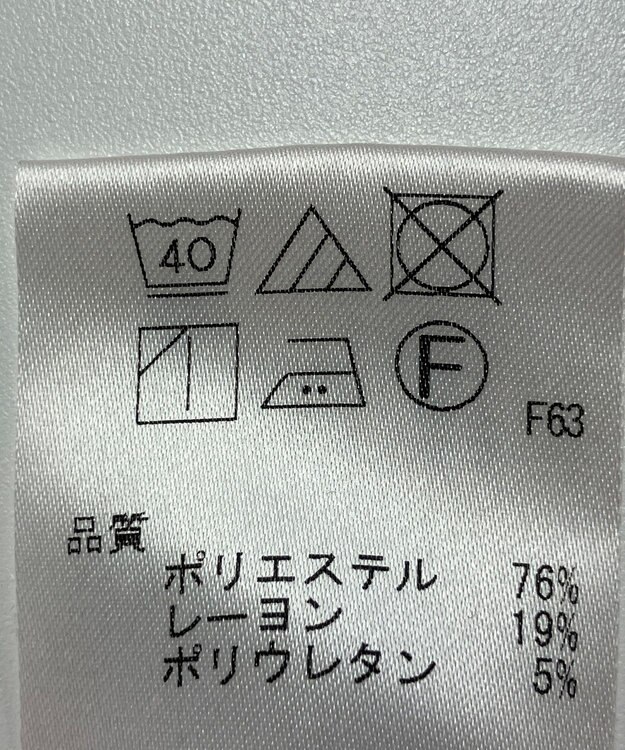 ONWARD Reuse Park 【any SiS】パンツ秋冬 ピンク