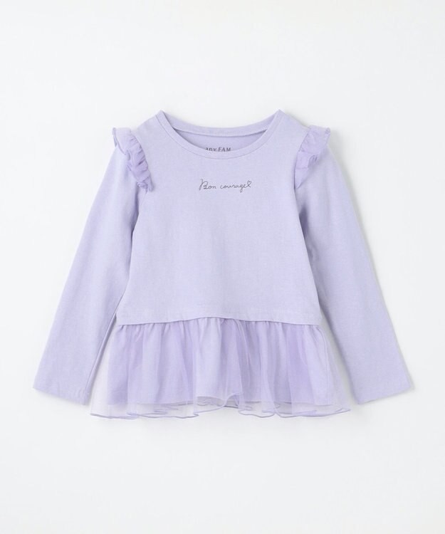 ANY KIDS 裾チュール 長袖 Tシャツ ラベンダー
