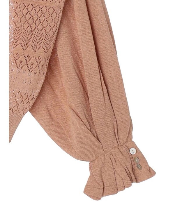 Green Parks ・ｆｕｒｒｙ　ｒａｔｅ　シアー×ギャザープルオーバー Pink