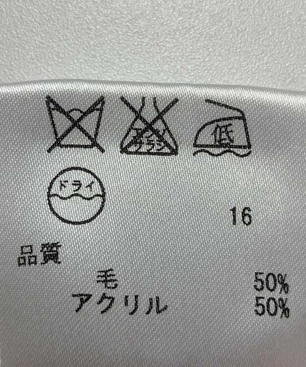 ONWARD Reuse Park 【組曲】ニット秋冬 ベージュ