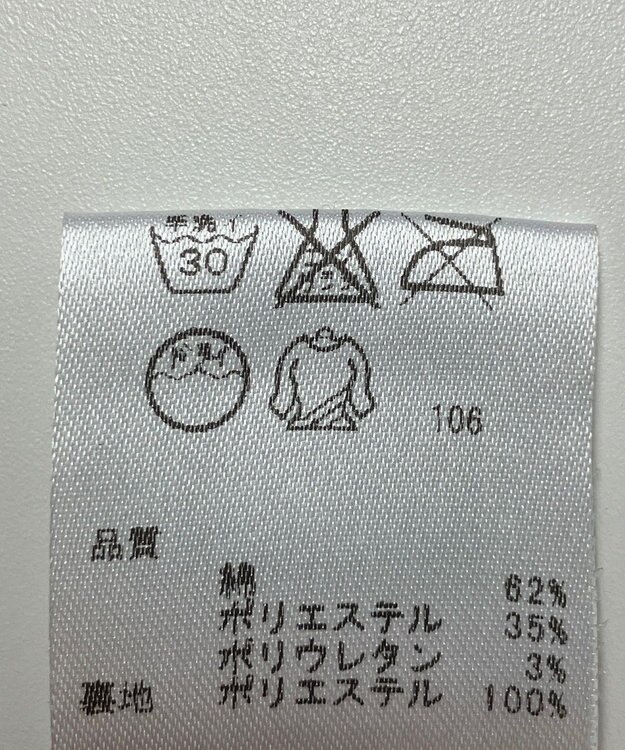 ONWARD Reuse Park 【any SiS】スカート秋冬 ブラウン