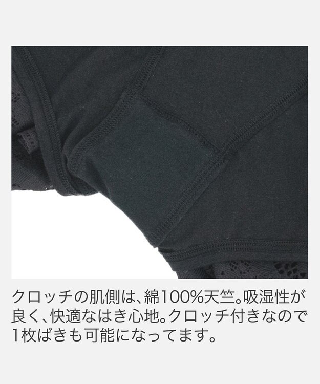 BRADELIS New York 【BRADELIS New York】　ジャスミンスタイルショートパンツ26S1 ブラック