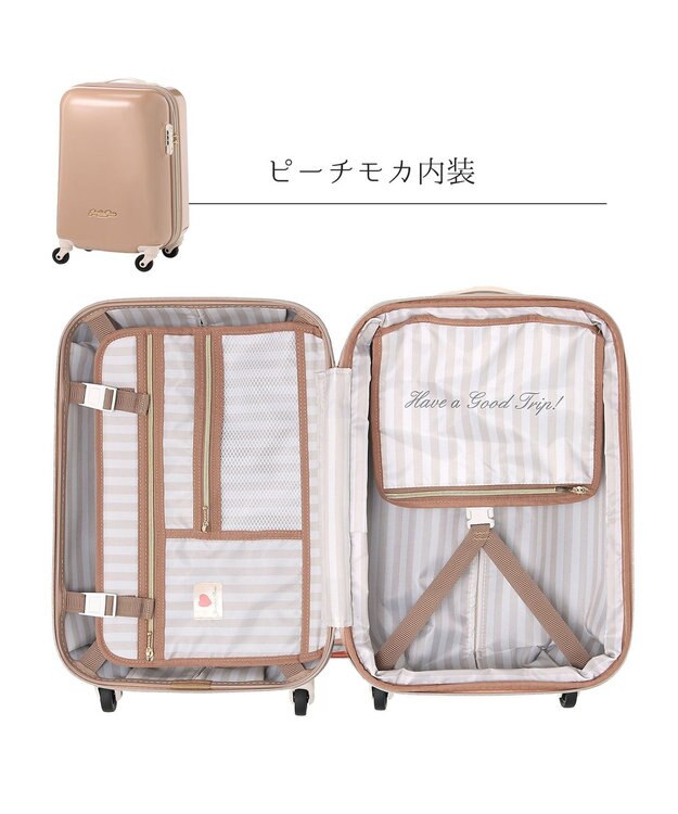 ACE BAGS & LUGGAGE Jewelna Rose キャンディポケットスーツケース 機内持ち込み 39871 ジュエルナローズ ピーチモカ