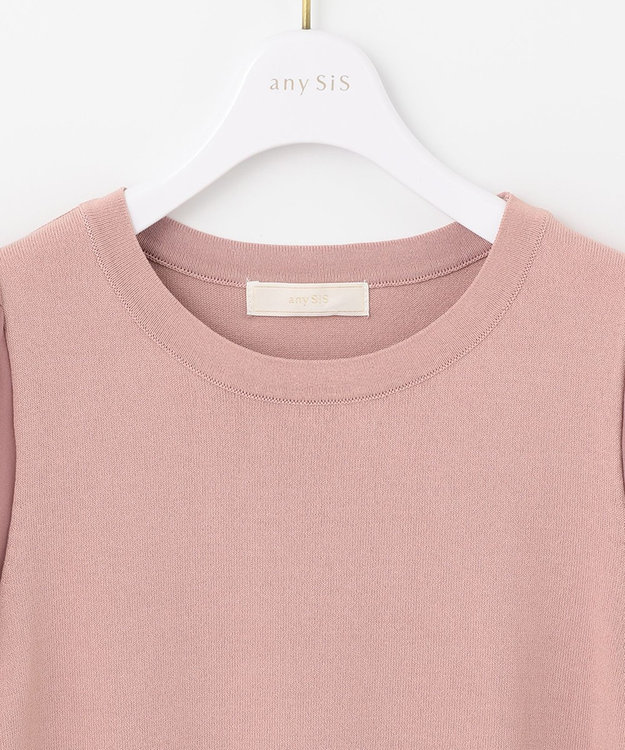 ANY SIS 【洗える】バルーンスリーブ ニットＴシャツ スモーキーピンク