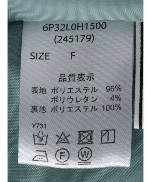 Green Parks ・ＥＬＥＮＣＡＲＥ　ＤＵＥ　ジャカードキャミワンピ Green