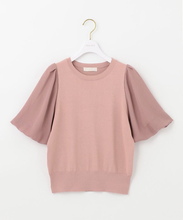 ANY SIS 【洗える】バルーンスリーブ ニットＴシャツ スモーキーピンク