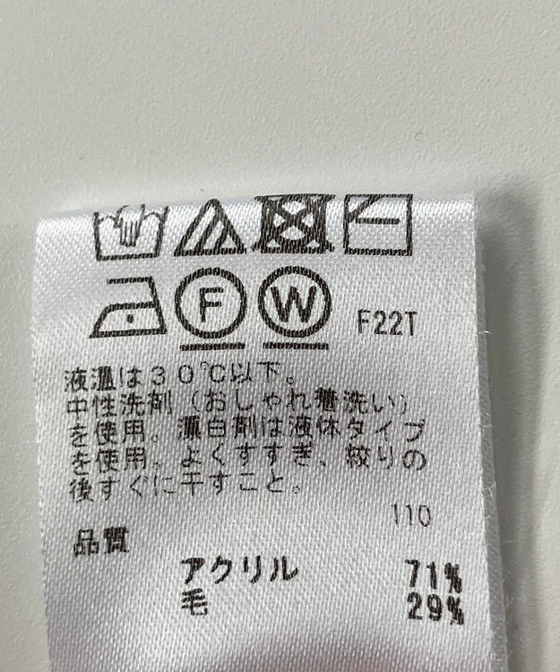 ONWARD Reuse Park 【any SiS】ニット秋冬 ブルー