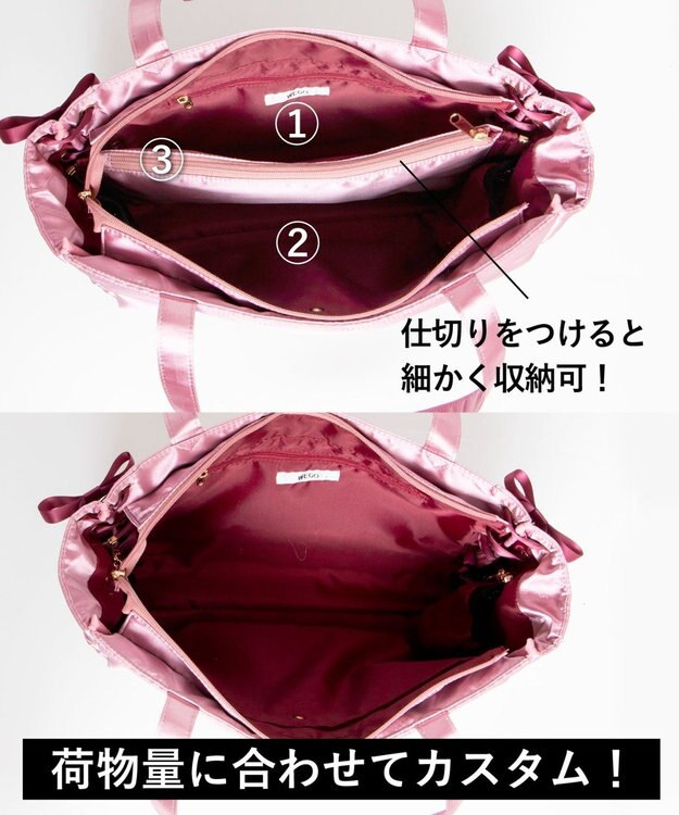 WEGO 【痛バ＆推し活】レースアップ痛バッグS レッドその他